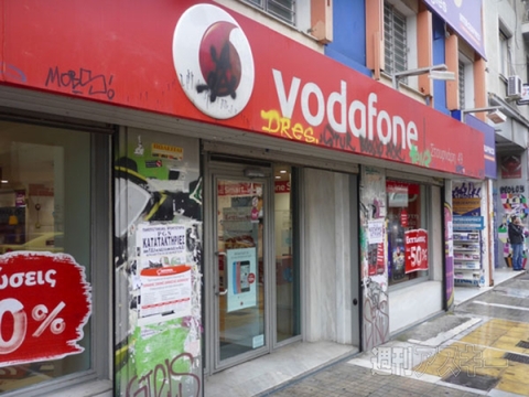 “アテネの秋葉原”