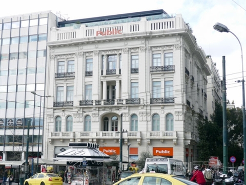 “アテネの秋葉原”