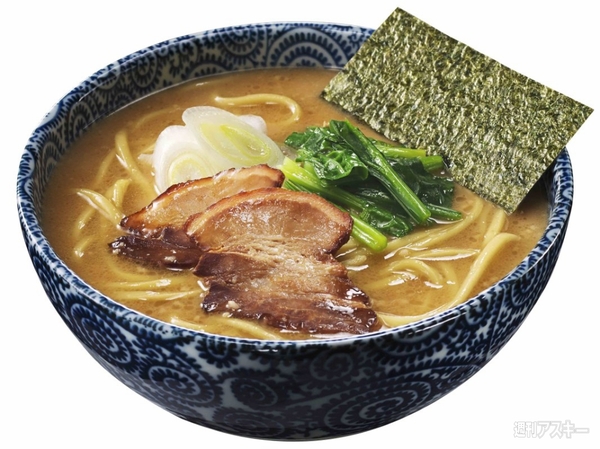 こってり豚骨からエビのうまみたっぷりラーメンまで！ 水なし簡単調理のラーメンが新登場