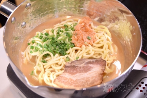 こってり豚骨からエビのうまみたっぷりラーメンまで！ 水なし簡単調理のラーメンが新登場