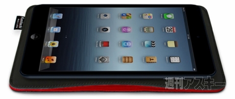 職人が作るオイルドレザースリーブ for iPad mini