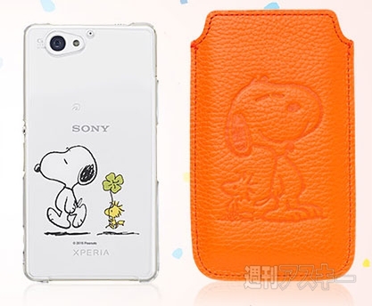 Xperia J1 Compact SNOOPY モデル