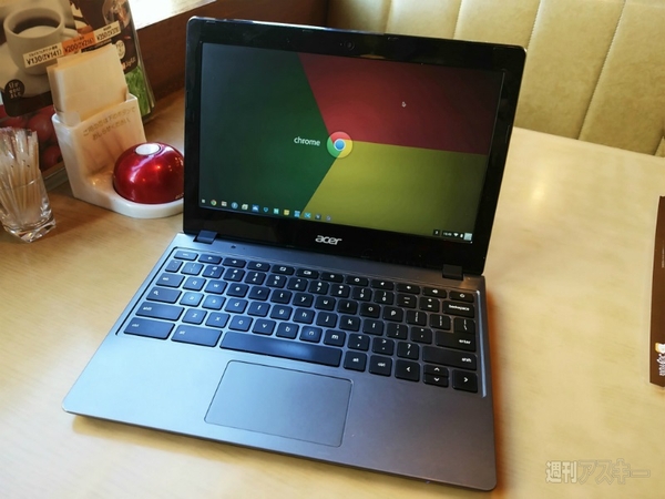 レトロデジギア・ハンター