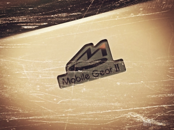 レトロデジギア・ハンター