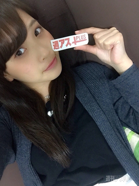 「妖怪ウォッチ」キャラクター・オールスターズが大集合！大感謝まつり開催：今日は何の日