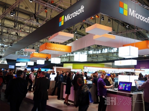 CeBIT 2015に見る最新Windows Phone