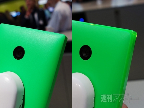 CeBIT 2015に見る最新Windows Phone