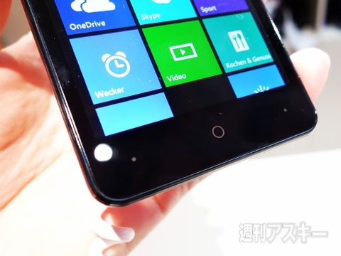 CeBIT 2015に見る最新Windows Phone