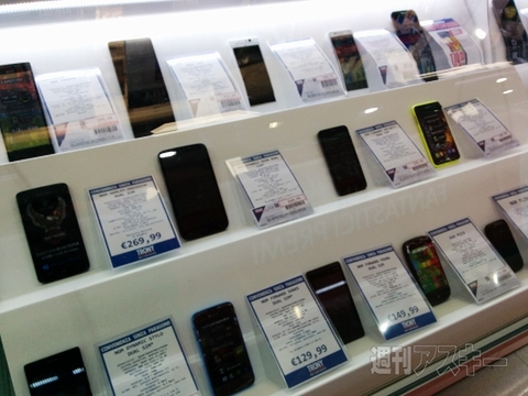 CeBIT 2015に見る最新Windows Phone