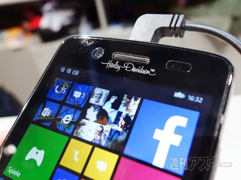 CeBIT 2015に見る最新Windows Phone
