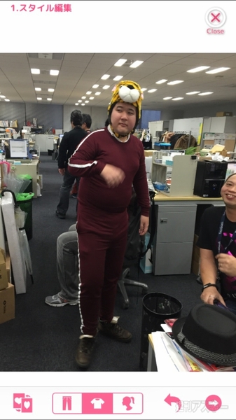 熱血!!Appバトル