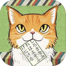 熱血!!Appバトル