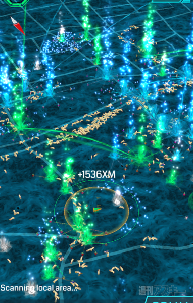 Ingress:京都“Shonin”