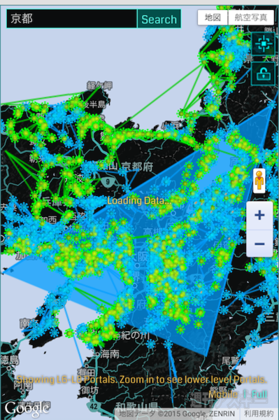 Ingress:京都“Shonin”