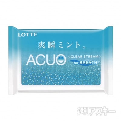 マクドナルド新メニュー『チキンてりたま 瀬戸内レモンソース』『チーズてりたま』など発売：今日は何の日