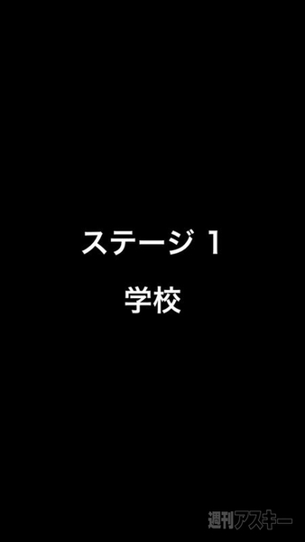 リア充爆発しろ！