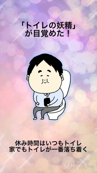 リア充爆発しろ！