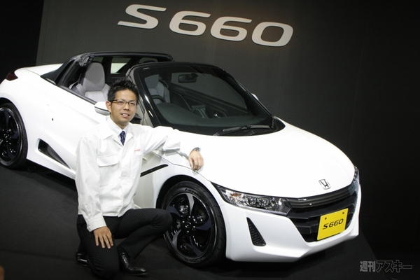 ホンダS660発表会