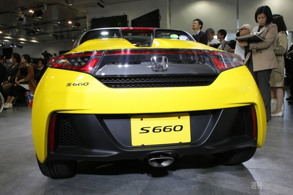 ホンダS660発表会