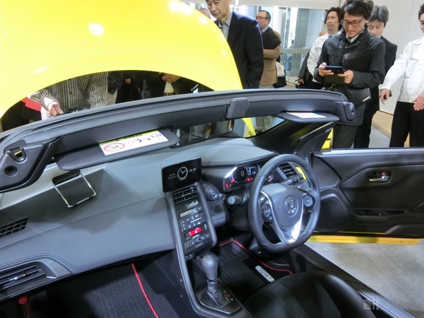 ホンダS660発表会