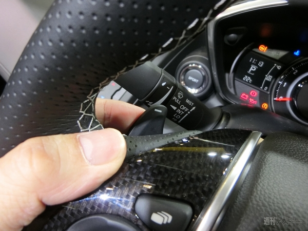 ホンダS660発表会