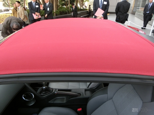 ホンダS660発表会