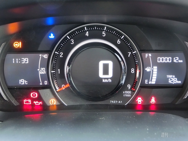 ホンダS660発表会