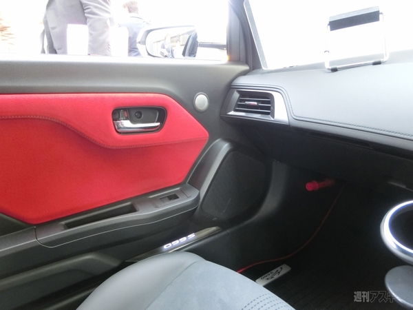 ホンダS660発表会