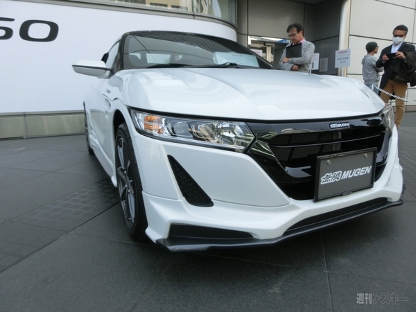 ホンダS660発表会