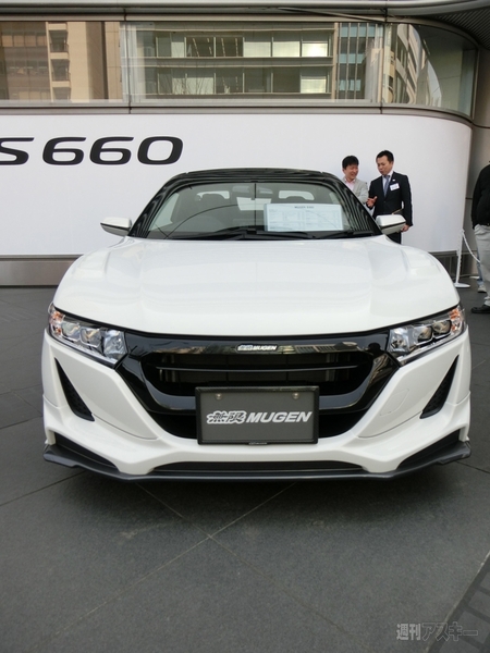 ホンダS660発表会
