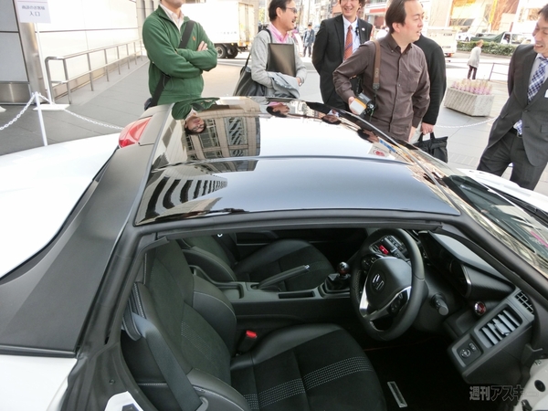 ホンダS660発表会