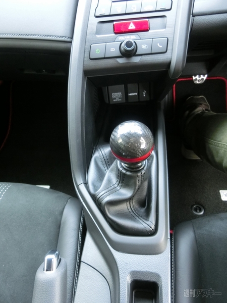 ホンダS660発表会