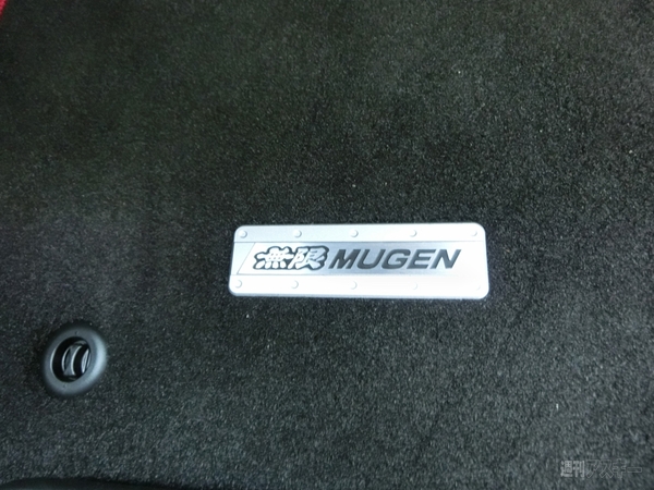 ホンダS660発表会