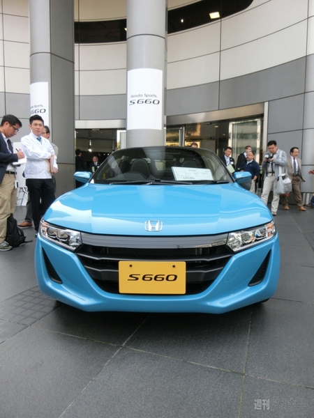 ホンダS660発表会