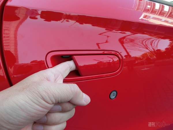 ホンダS660発表会