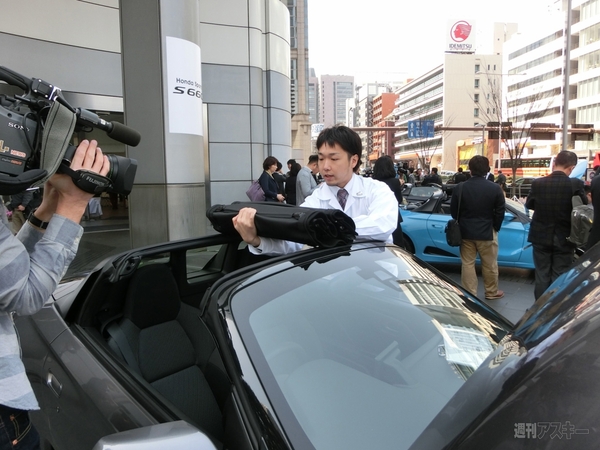 ホンダS660発表会