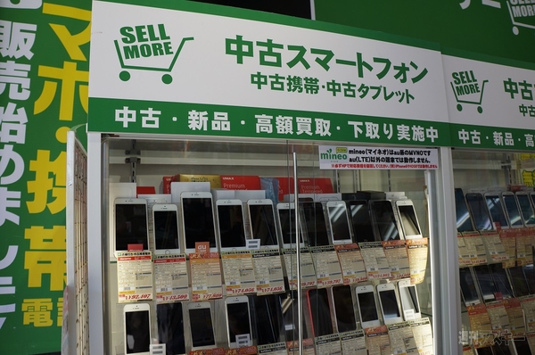 TEKWINDトークセッション in 大阪