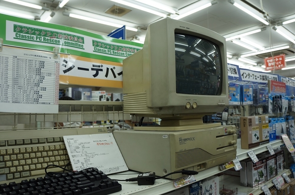 TEKWINDトークセッション in 大阪