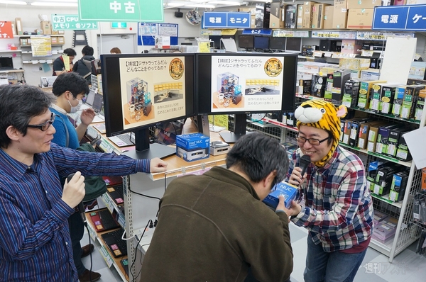 TEKWINDトークセッション in 大阪