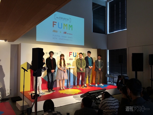 20150330fuum