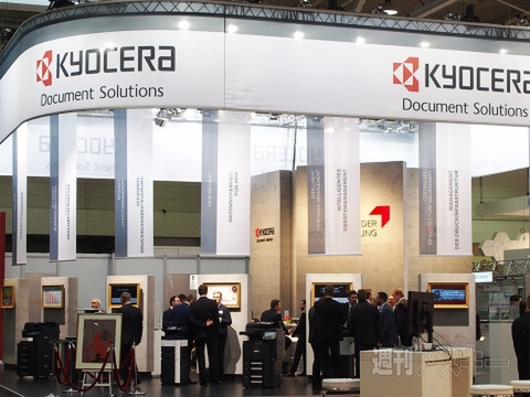 CeBIT 2015に行ってきた