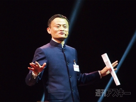 CeBIT 2015に行ってきた