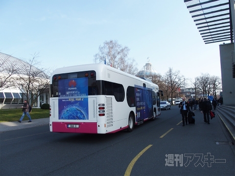 CeBIT 2015に行ってきた