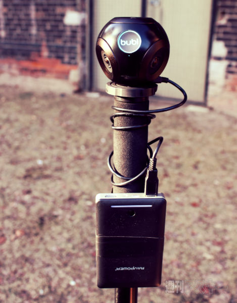 クラウドファンディング体験記