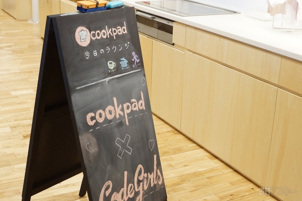 池澤あやかの自由研究