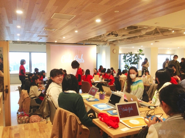 池澤あやかの自由研究