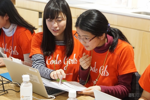 池澤あやかの自由研究