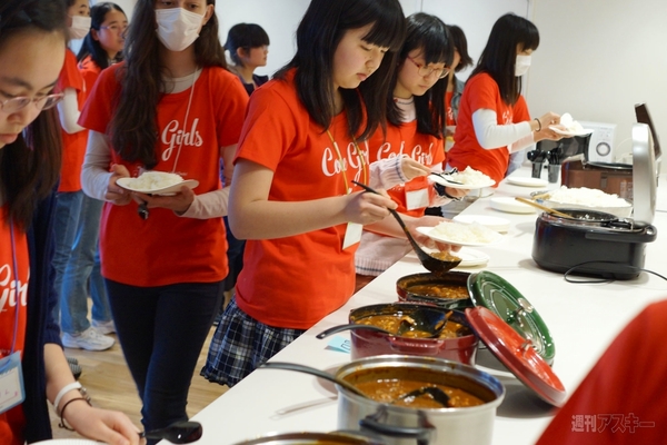 池澤あやかの自由研究