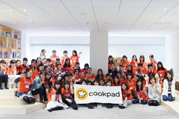 池澤あやかの自由研究