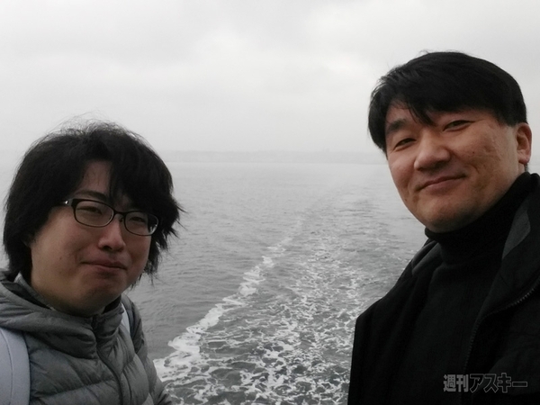 マイクロソフトとスマホの未来がわかる本